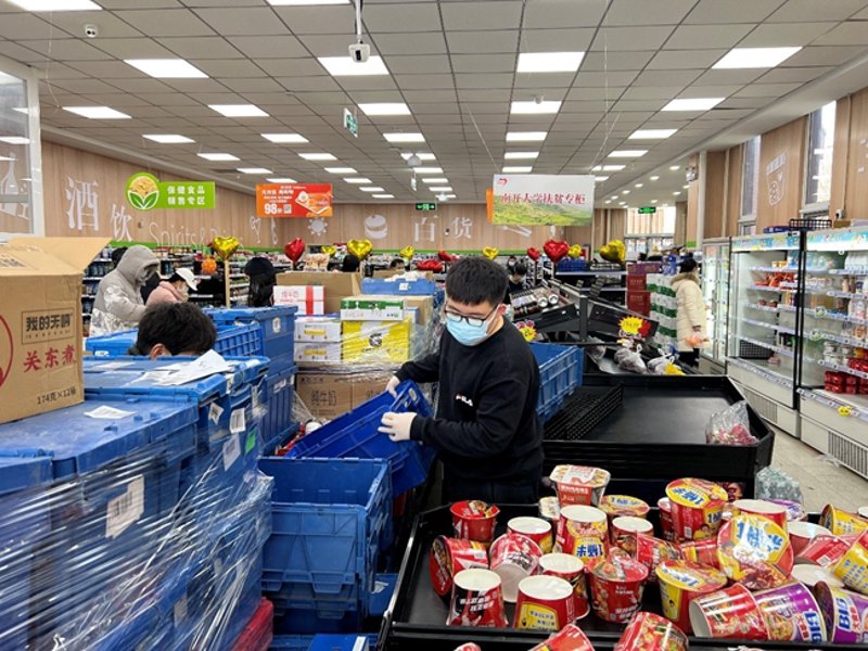 淮安商贸公司:把握市场脉搏,开启商业新篇章