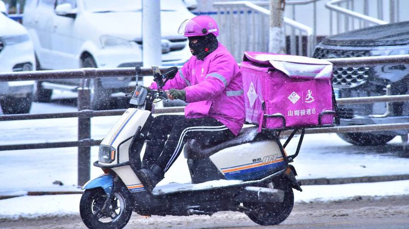 淮安商贸公司的行业动态追踪