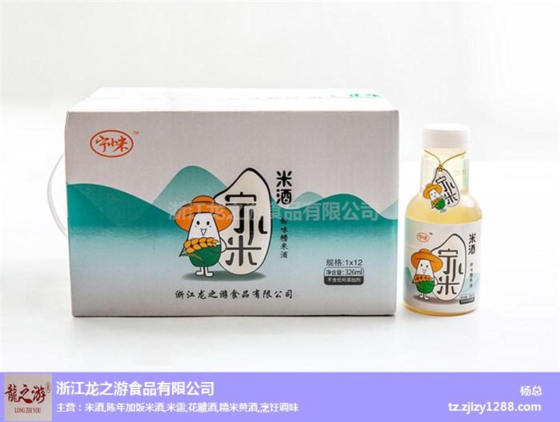 超市供货市场动态解析